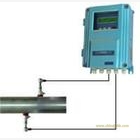 插入式超聲波流量計